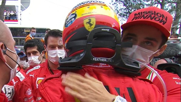 2021年F1GP 137