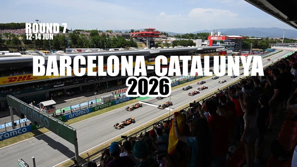 2026年F1バルセロナ・カタロニアGP日程 - 日本時間