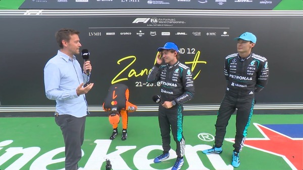 ノリス、アントネッリ、ラッセル、ジョリオン・パーマー:2026年F1オランダGP