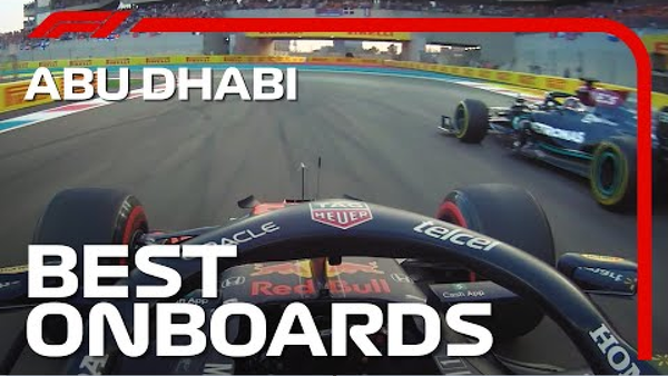 フェルスタッペン、リスタートの最終ラップでハミルトンを抜いてワールドチャンピオンに:2021年F1アブダビGP 車載カメラ映像トップ10