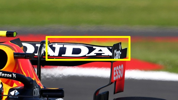 ペレスのマシンのガーニー・フラップは、リア・ウィング全体をカバーしていた：レッドブル・ホンダRB16B、2021年F1イギリスGP