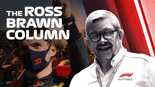 2021年F1オランダGP:ロス・ブラウンのコラム