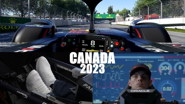 2023年F1カナダGP バーチャルラップ - フェルスタッペンのドライブ