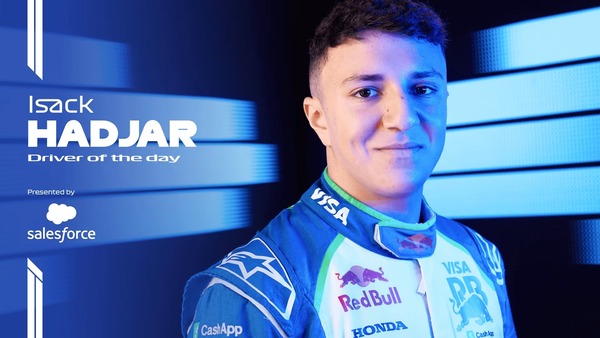 アイザック・ハジャー、ドライバー・オブ・ザ・デイ受賞：2025年F1オランダGP