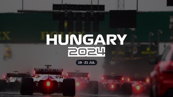 2024年F1ハンガリーGP日程