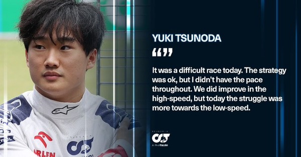角田裕毅（アルファタウリ）：2023年F1イギリスGP