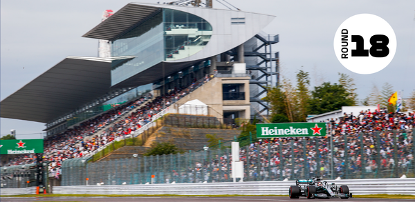 F1日本GP 2022年サーキットガイド/タイヤ/スチュワード