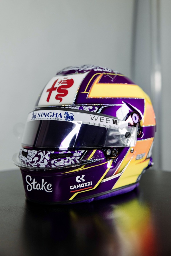 周冠宇 2023年F1ヘルメット（BELL製ヘルメット）