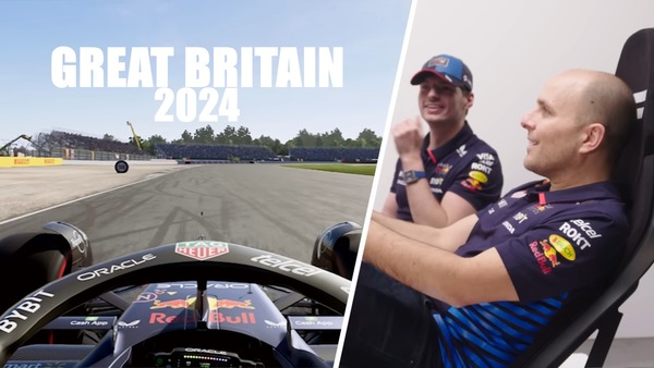 2024年F1イギリスGP フェルスタッペンのバーチャルラップ