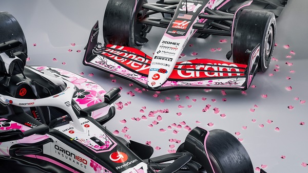 ハースVF-25の日本GP仕様のカラーリングは「桜の花びらをあしらった