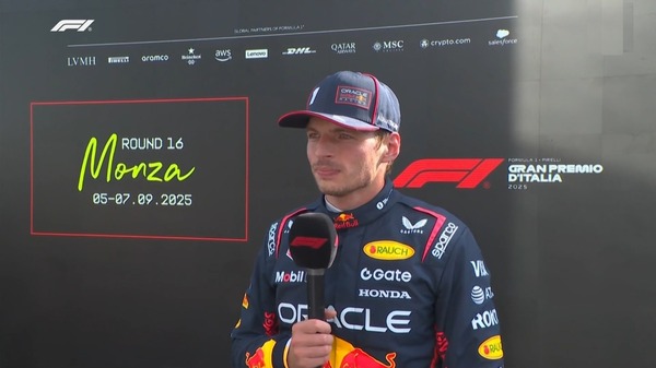 マックス・フェルスタッペン、優勝インタビュー：2025年F1イタリアGP