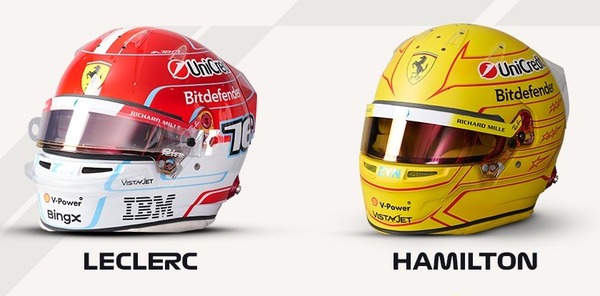 シャルル・ルクレールとルイス・ハミルトンの2026年F1ヘルメット