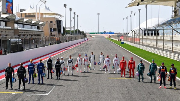 2021年F1ドライバー集合写真