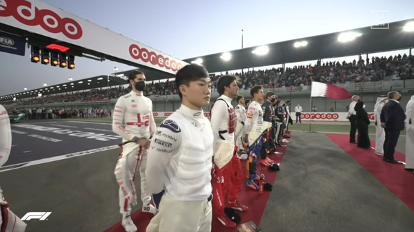 2021年F1GP 5