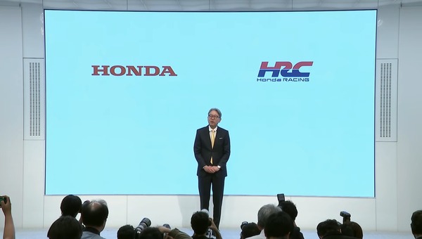 ホンダ社長「2026年からF1復帰、アストンマーティンがパートナー」