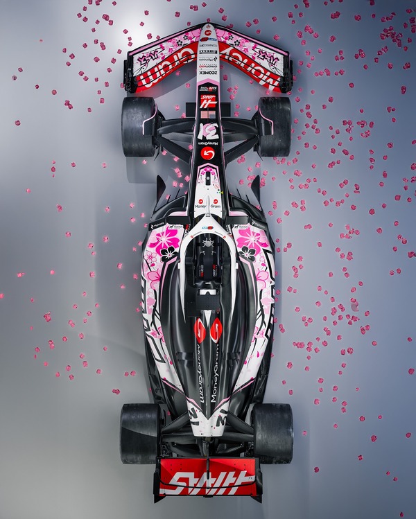 ハースVF-25の日本GP仕様のカラーリングは「ピンク色の桜の花びらをあしらった」デザイン