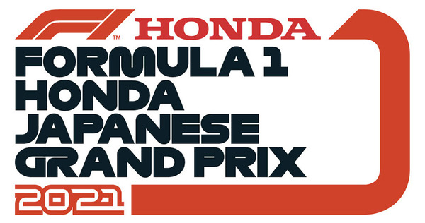 2021年F1日本GPロゴ