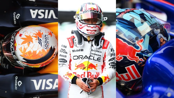 これらのヘルメットは、左から右に角田裕毅のF1の100戦目、日本での地元レース、そしてゲームへの愛を記念するものだ