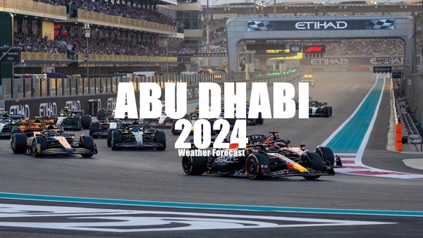 2024年F1アブダビGPの天気予報