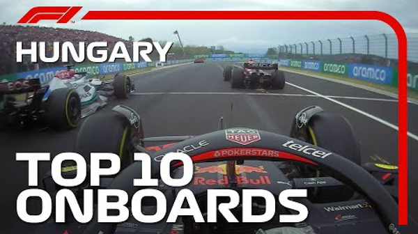 2022年F1ハンガリーGP 車載カメラ映像トップ10