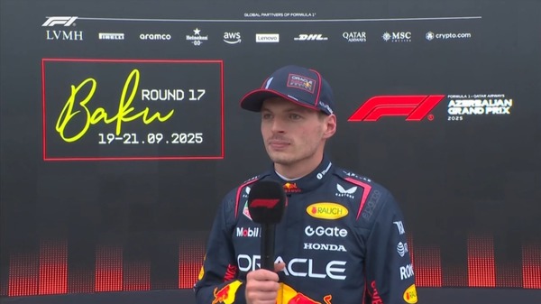 マックス・フェルスタッペン：2025年F1アゼルバイジャンGP