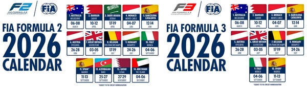 2026年F2カレンダー / 2026年F3カレンダー