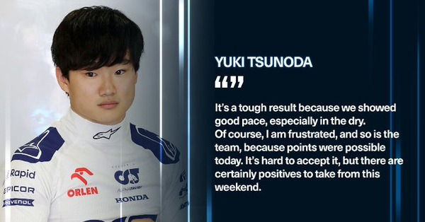 角田裕毅(アルファタウリ):2023年F1モナコGP