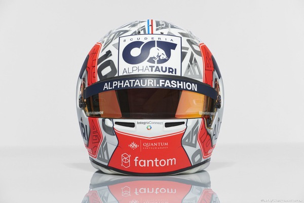 ピエール・ガスリー 2022年F1ヘルメット