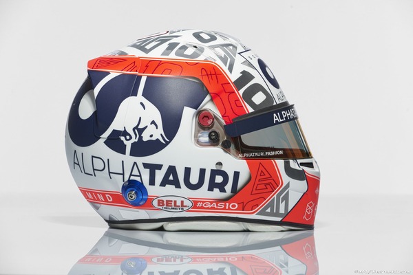 ピエール・ガスリー 2022年F1ヘルメット