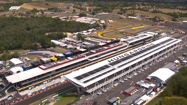 ハンガロリンク