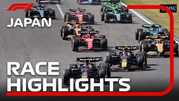 2024年F1日本GP 決勝レースハイライト