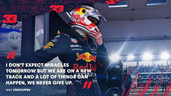 マックス・フェルスタッペン（レッドブル・ホンダ）2021年F1カタールGP予選コメント