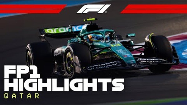 2025年F1カタールGP フリー走行ハイライト