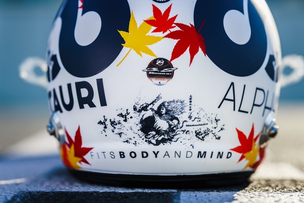 角田裕毅 2023年F1ヘルメット(アライ製ヘルメット)