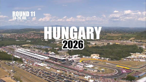 2026年F1ハンガリーGP日程
