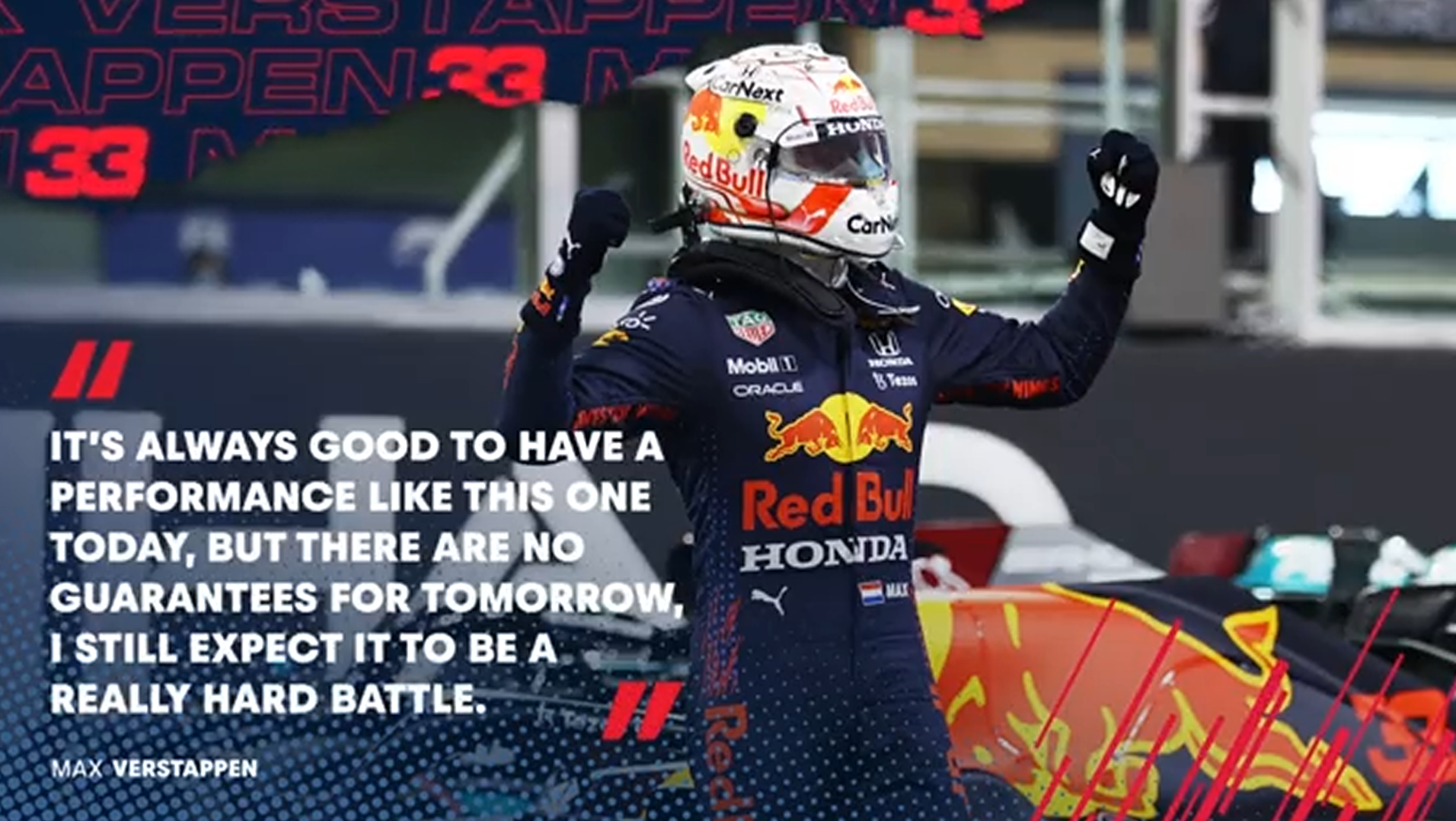 マックス・フェルスタッペン：F1アブダビGP予選コメント : F1通信jp