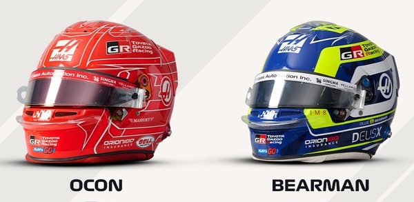 エステバン・オコンとオリバー・ベアマンの2026年F1ヘルメット