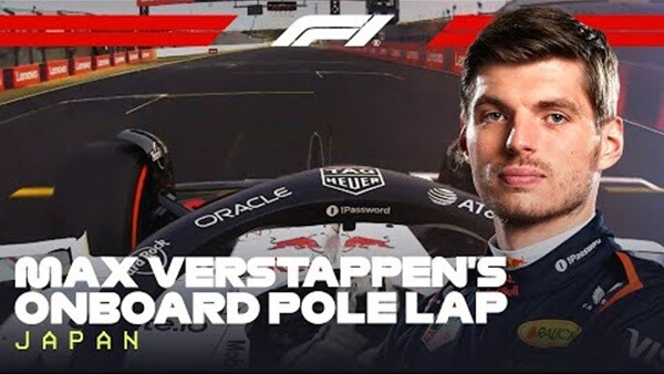 マックス・フェルスタッペン、2025年F1日本GPのポールポジションアタック