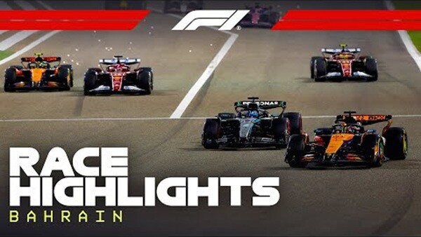 2025年F1バーレーンGP 決勝ハイライト