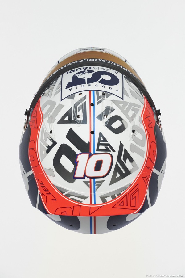 ピエール・ガスリー 2022年F1ヘルメット