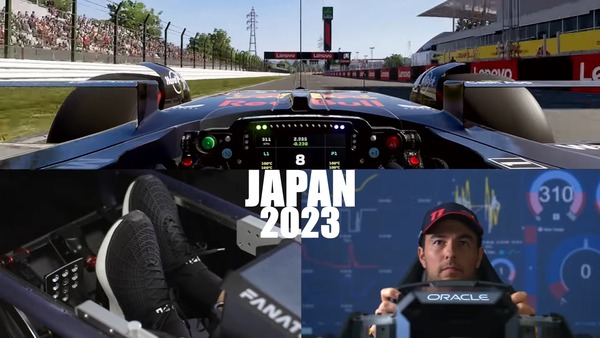 2023年F1日本GP バーチャルラップ - ぺレスのドライブ