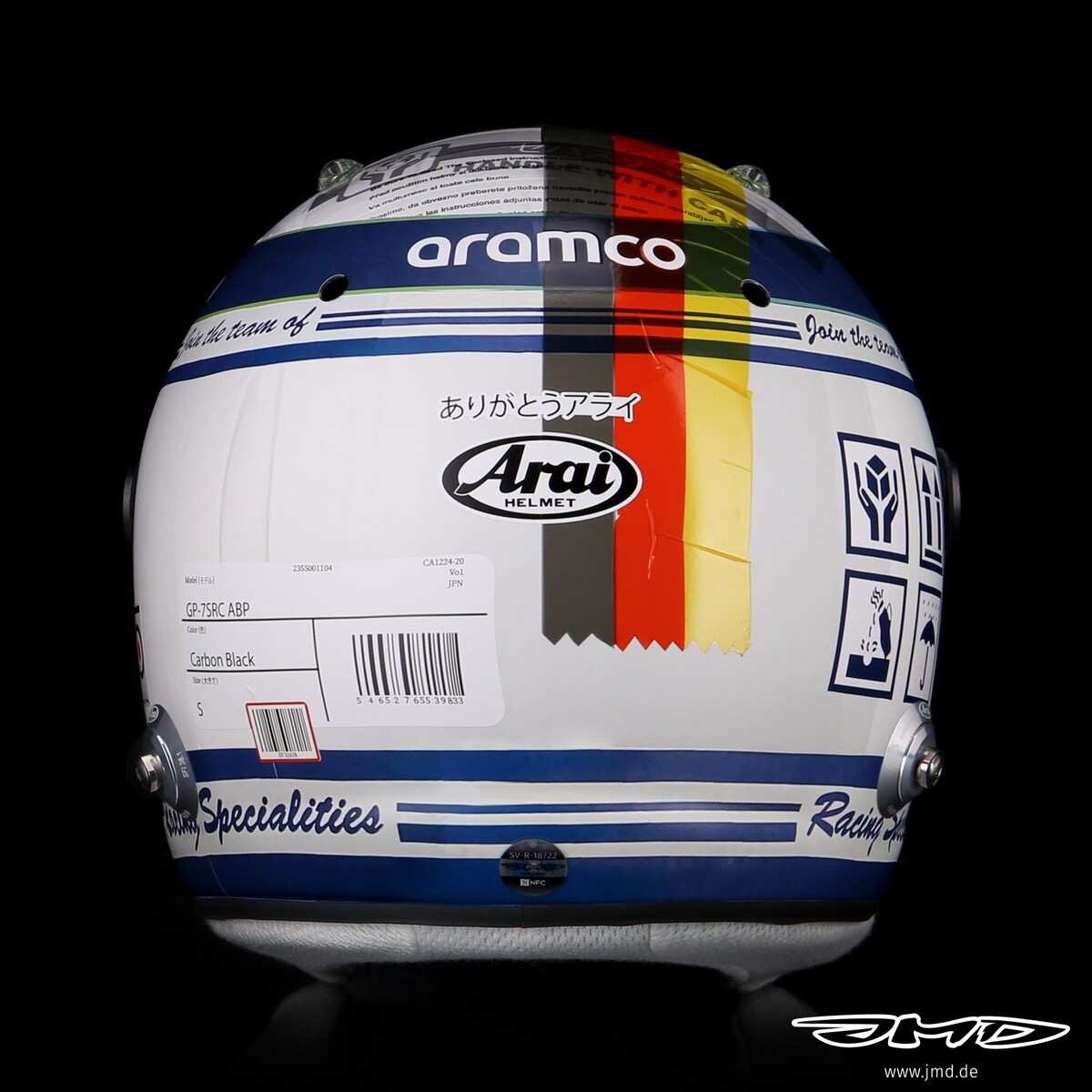 セバスチャン・ベッテル「ありがとうアライ」日本仕様のヘルメット