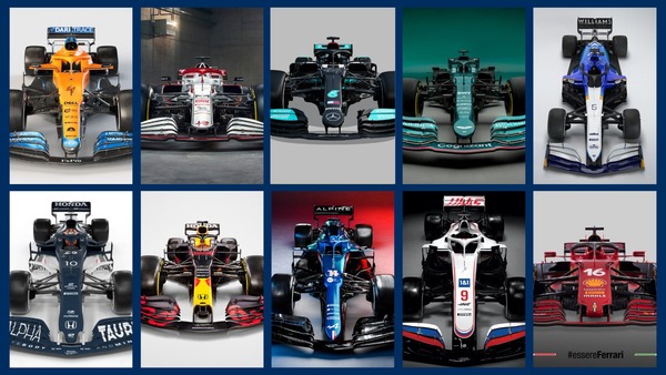 2021年F1マシン、10チーム