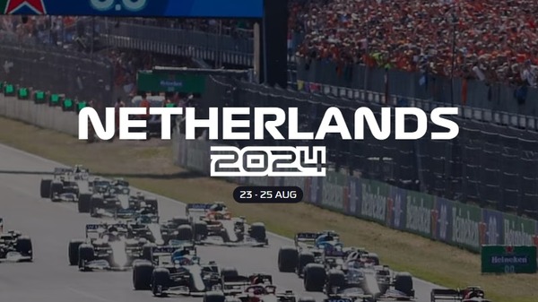 2024年F1オランダGP日程