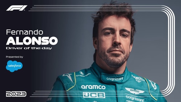 フェルナンド・アロンソ、ドライバー・オブ・ザ・デイ:2023年F1バーレーンGP