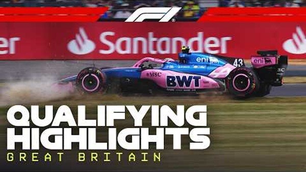 2026年F1イギリスGP 予選ハイライト