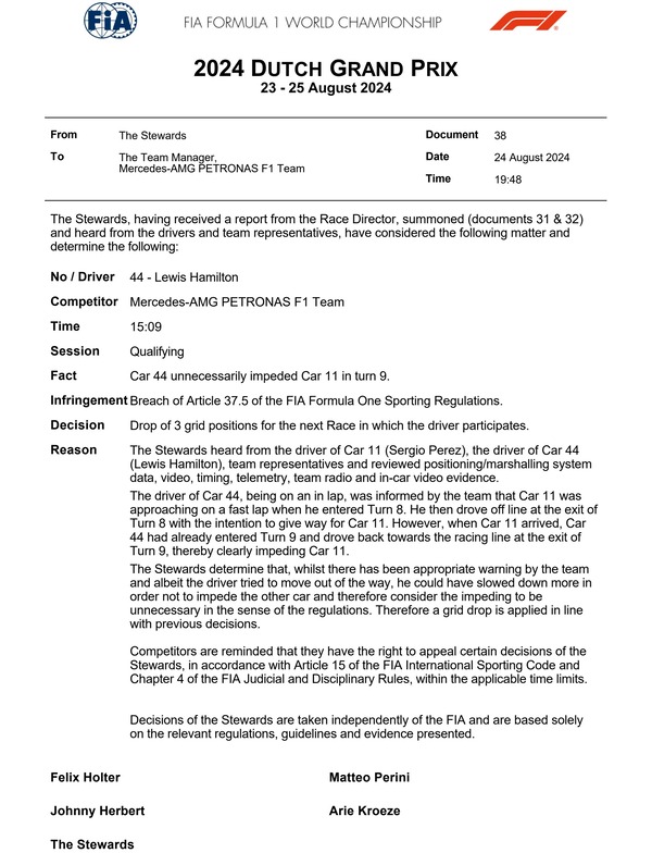 ルイス・ハミルトン、グリッド降格ペナルティ：2024年F1オランダGP