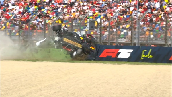 角田裕毅、クラッシュ：2025年F1エミリア・ロマーニャGP予選