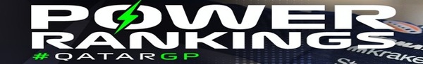 2025年F1パワーランキング：第23戦カタールGP