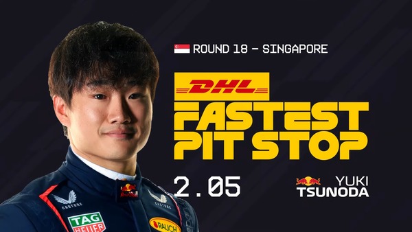2025年F1シンガポールGP 最速ピットストップはレッドブル（角田裕毅）